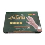 دستکش یک بار مصرف 100 عددی بلنسی( دو تا بخری سه تا میبری)