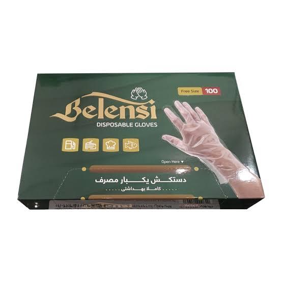 دستکش یک بار مصرف 100 عددی بلنسی( دو تا بخری سه تا میبری)