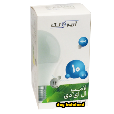 لامپ 10 وات ال ای دی آریو تک لامپ 10 وات ال ای دی آریو تک