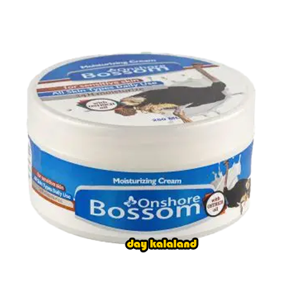 کرم کاسه ای 250 میل قوطی بوسوم شتر مرغ( یکی بخری دو تا میبری)
