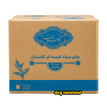 چای سیاه کیسه ای ممتاز هندوستان ( تشریفاتی) 1000 عددی گلستان