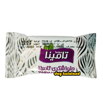 حلوا شکری 30 گرمی ساده تامینا حلوا شکری 30 گرمی ساده تامینا