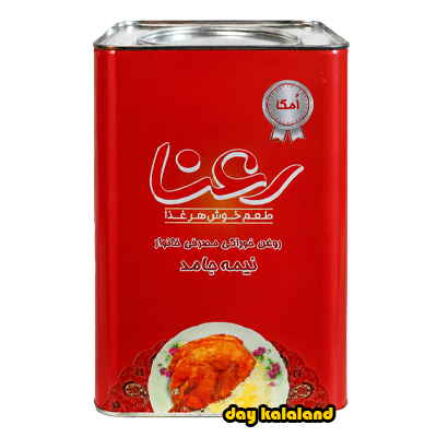 روغن نیمه جامد 5 کیلویی رعنا حاوی امگا