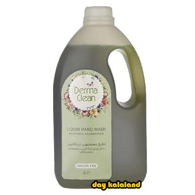 مایع دستشویی 2 لیتری درماکلین با رایحه زیتون و آرالیا مایع دستشویی 2 لیتری درماکلین با رایحه زیتون و آرالیا