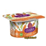 مربا شانا مولدینگ هویج 225 گرمی ( دو تا بخری سه تا میبری)