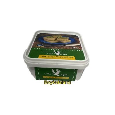حلوا و ارده 250 گرمی با مغز پسته و بادام زمینی عقاب
