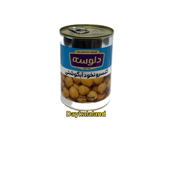 کنسرو نخود آبگوشتی 400گ دلوسه( دو تا بخری سه تا میبری)